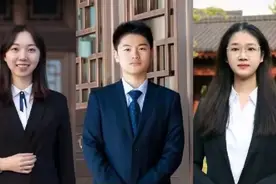 硬核履历！他们是浙江大学2020-2021学年竺可桢奖学金获得者图片