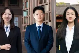 硬核履历！他们是浙江大学2020-2021学年竺可桢奖学金获得者图片