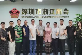 「商会动态」汉中商会9月工作小结图片