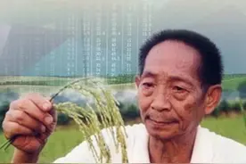 邓则：袁隆平背后的那个女人，50年不离不弃，始终支持丈夫的工作图片