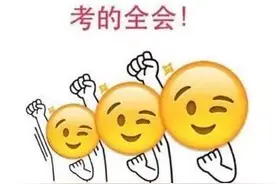 护考会用到这些计算公式！赶紧背下来图片