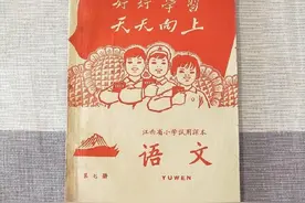疫情过后赶大集，一个上午的斗智斗勇、讨价还价，还算是小有收获图片