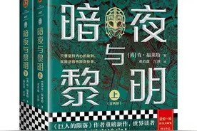 黑夜之后，便是黎明图片