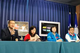 嘴巴讲不要，身体很诚实！蓝批绿在大陆骗人民币，到台湾骗选票图片