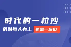 数据标注员：时代的一粒沙，落到每个人身上都是一座山丨曼孚科技图片