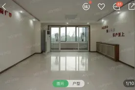 一夜跳涨700万！北京两栋楼业主紧急调价，只因一纸入学通告图片