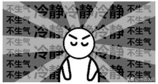 聊不到一起去，真的不能在一起吗？试着换一种方式与Ta沟通吧