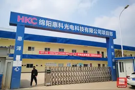 专车接你去惠科！今天，盐亭73名务工人员来涪城上班啦图片