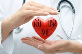 门医技术 | 前列腺疾病防治中心， 一站式解决前列腺问题图片