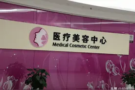 网络情人节，疯狂地爱表达！想取男友的肋软骨为自己垫鼻图片