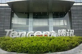 身家蒸发千亿，还拿20亿帮了许家印，又放弃值千亿的独家音乐版权图片