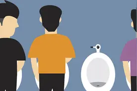 男性小便后为啥会哆嗦一下，别害羞，这可是公开的秘密图片