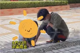17岁男孩喜当爹，抚养3年后发现孩子非亲生，女方15岁产子曾哭诉自己要上学图片