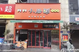 长沙门面出租/门面转让信息9月23日图片