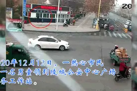 “在这里睡觉又安全又踏实，”3岁男童找不家人，在警务站睡着了……图片
