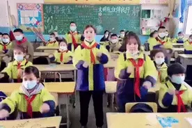 “动脖子”舞蹈秒变课间操  快送新疆这群孩子上热搜……图片