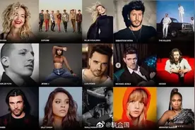 Lady Gaga策划了一场“宇宙级”全明星演唱会，我们用音乐守护这个世界图片