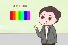 偏爱这种颜色的孩子，可能是“抑郁质”人格，有你家孩子没？图片