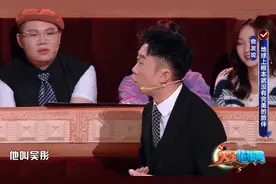 ​杨迪说漏嘴吴彤的秘密，导演急忙救场，沈梦辰笑得脸都红了图片