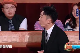 ​杨迪说漏嘴吴彤的秘密，导演急忙救场，沈梦辰笑得脸都红了图片