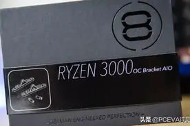 Ryzen超频支架：给水冷头挪挪位置，比换液金更给力图片