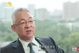 中信资本董事长张懿宸：闯荡华尔街数十年，成就世界金融巨子！视频封面