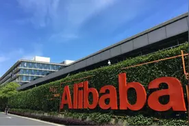 阿里巴巴王帅回应隐藏员工职级信息：阿里从来不靠职级管理图片