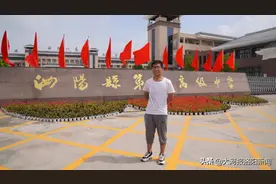 专访2020汝阳高考、中招第一名！学霸是这样“炼成”的……图片