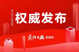 重磅！河南省中招考试时间确定！体育加试、实验加试……焦作家长速看图片