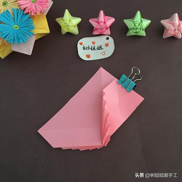 实用折纸：心与叶结合的折纸书签，很美