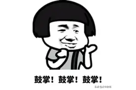 微信号终于能改了？图片