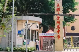 住在成都李家沱，真的太恼火了！图片