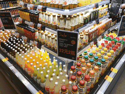 饮料开盖后多久不能喝