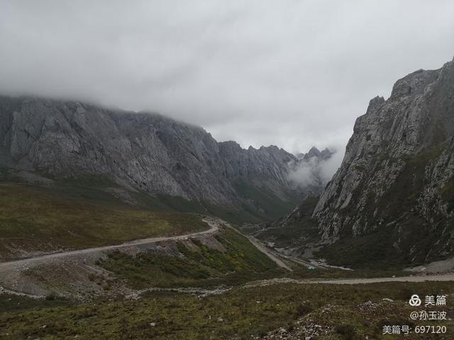 单车单人穿越洛克之路