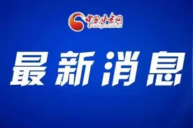 教育部正式批复！甘肃省这3所高校转设更名图片