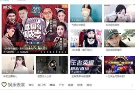 为阿哲鸣冤替心悦打抱不平专场七夜惨被封！昔日七夜弟弟互动敏感图片