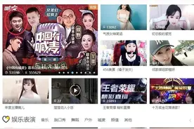 为阿哲鸣冤替心悦打抱不平专场七夜惨被封！昔日七夜弟弟互动敏感图片
