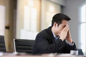 一名普通公务员的自述：这才是真实状态！图片