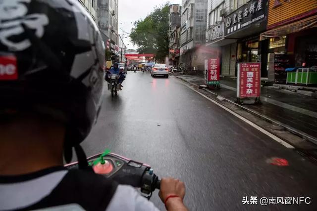 “鬼火”焚身