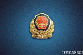 山东省招警察496名，公务员编制，2020年省考正式开始了，快转给身边的人图片