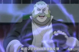 火影忍者：对比神罗天征和风遁风伯楯，轮回眼的技能不入流啊图片