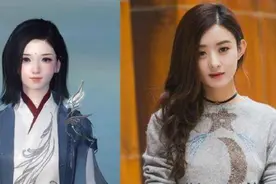 游戏捏脸有多真实？有玩家捏出半个娱乐圈，甚至美国总统都不放过图片