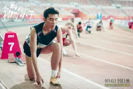 《妈妈的神奇小子》：残障儿的赛道上，不只苏桦伟的家庭在陪跑图片