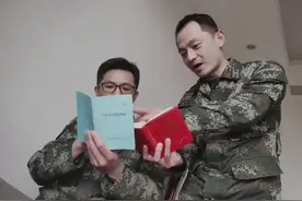 抓建基层，服务基层｜违规使用手机就要留用察看？我不服！图片