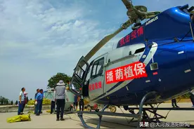 直升飞机来“种树”，10000亩荒山上播种13000多斤树种图片