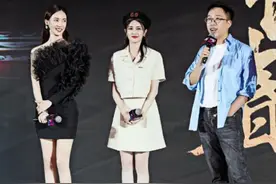 39岁杨蓉再被于正拉去演女二？剧照曝光后，颜值不输“双女主”图片