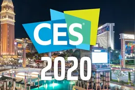 CES2020展观感：莫将拉斯维加斯当成了华强北图片