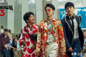 《唐探3》连发18条微博，终极预告相约大年初一，播出情况堪忧图片