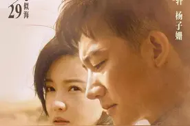 黄轩演技再登高峰，作品还没上映就拿奖，到底凭什么？图片