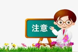 看牙科，哪些费用可纳入医保报销？图片